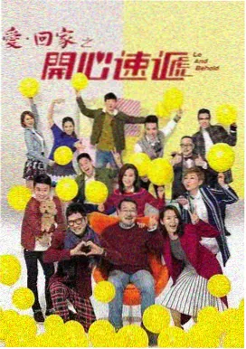梦华录 天天影院在线观看免费高清电视剧